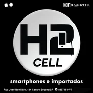 Logo da H2CELL